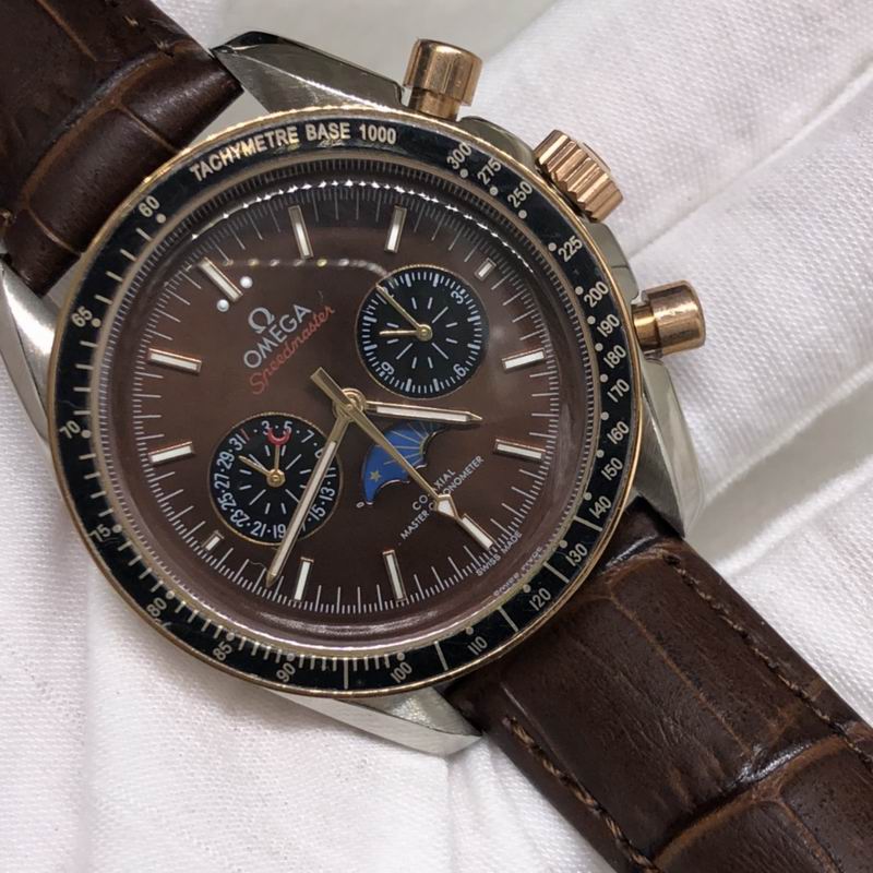 Omega watch 050783